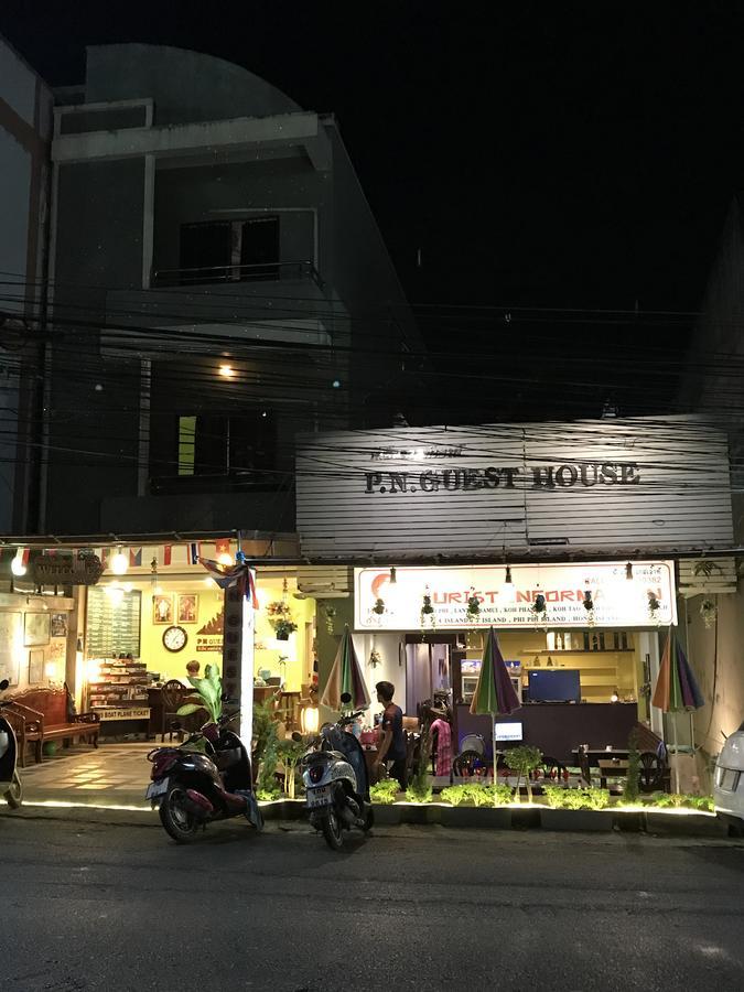 P.N. Guesthouse Krabi By Eksteriør billede